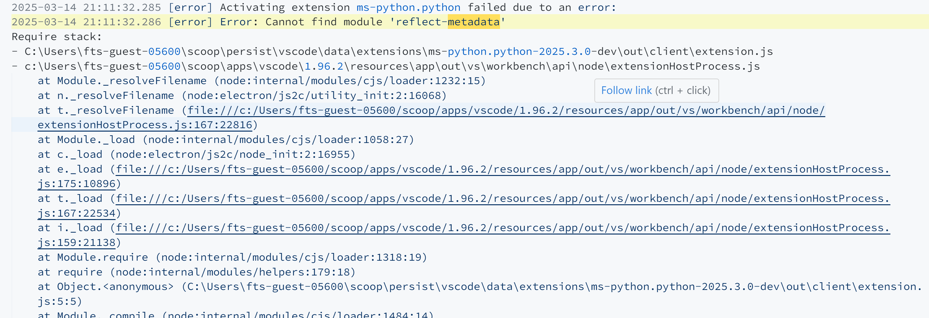 npm package error