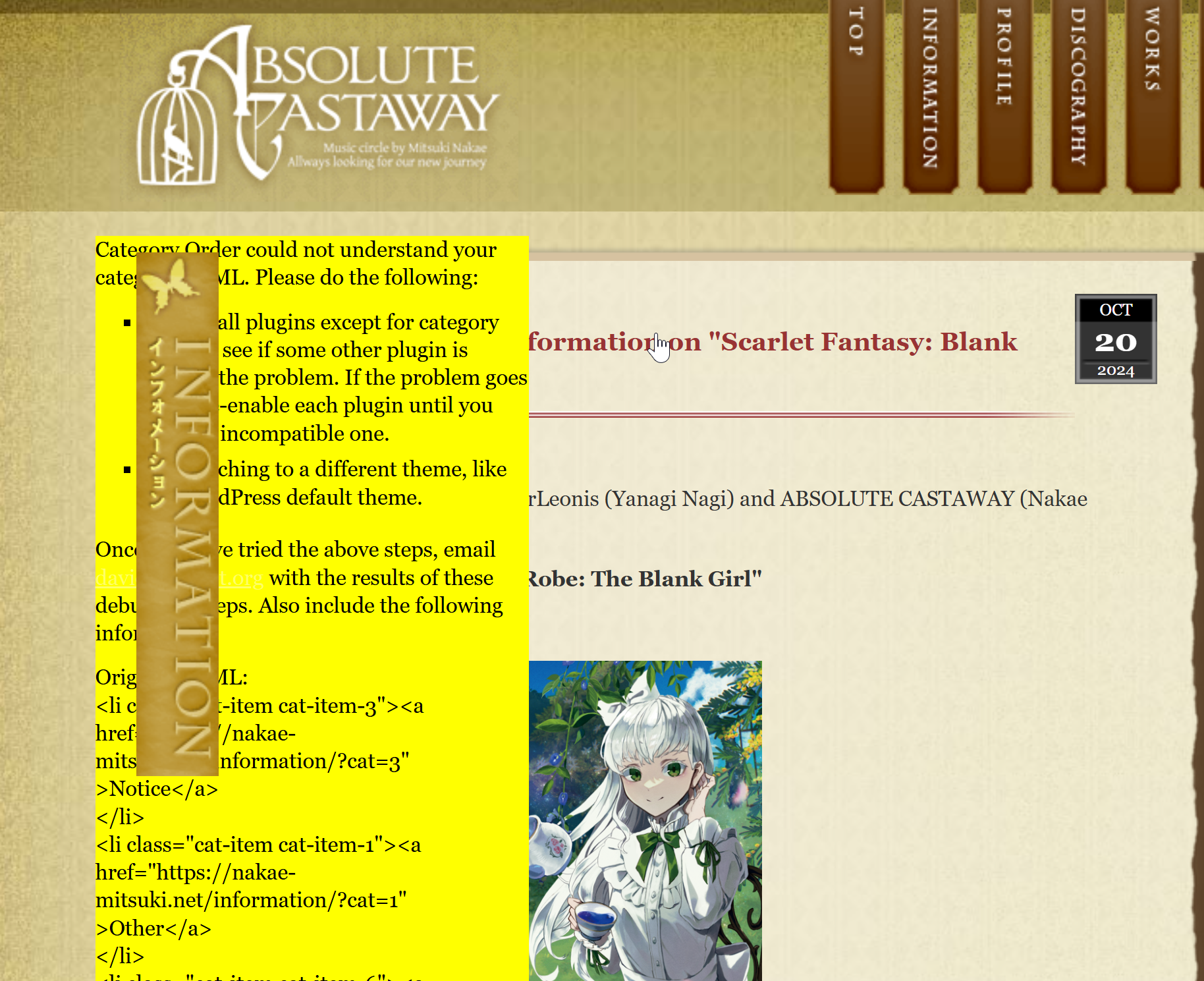 alt text